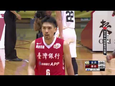 SBL 陳順詳 25pts Highlight 20171231 vs 金酒