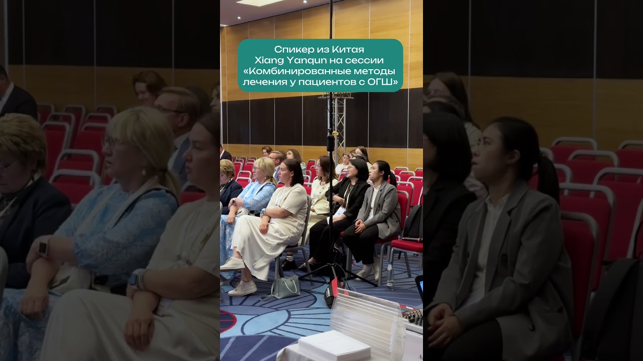 Форум Белые ночи 2024  | 