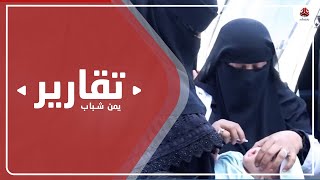 ما مستقبل أطفال اليمن بعد منع المليشيا اللقاحات؟
