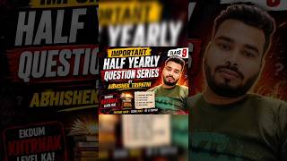 "Class- 9 Half yearly ke khternaak question" |Problem solver|