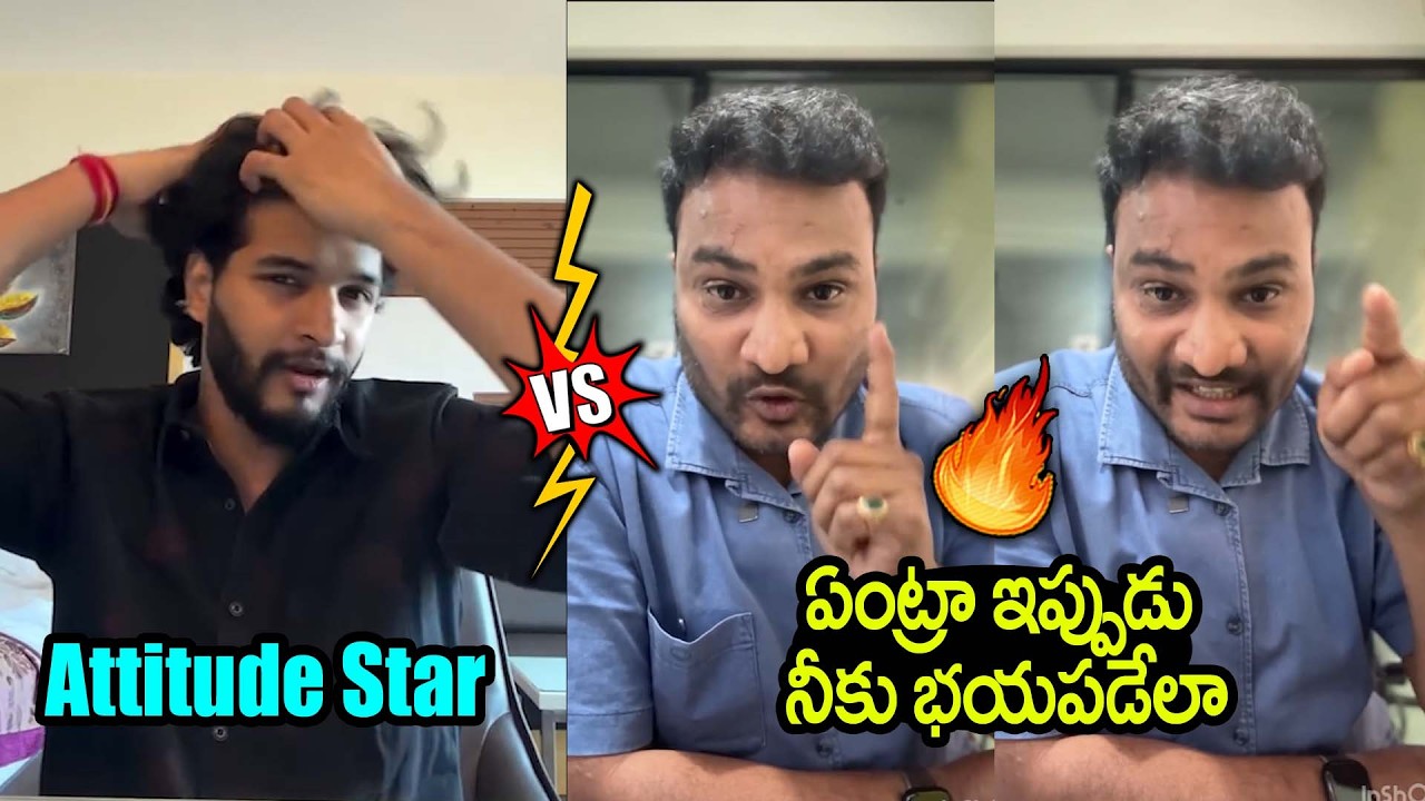 Journalist Ashok Strong Warning To Attitude Star | ETV Prabhakar Son Chandrahas Controversy | TT