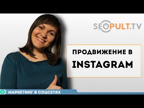 Работайте в качестве копирайтера. С чего начать