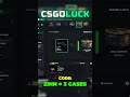 I UNBOXED AWP | MEDUSA ON CASE BATTLE [CsgoLuck] #gambling #caseopening #casebattles