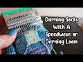 Darning Hand Knit Socks with a Speedweve or Darning Loom ¦ The Corner of Craft