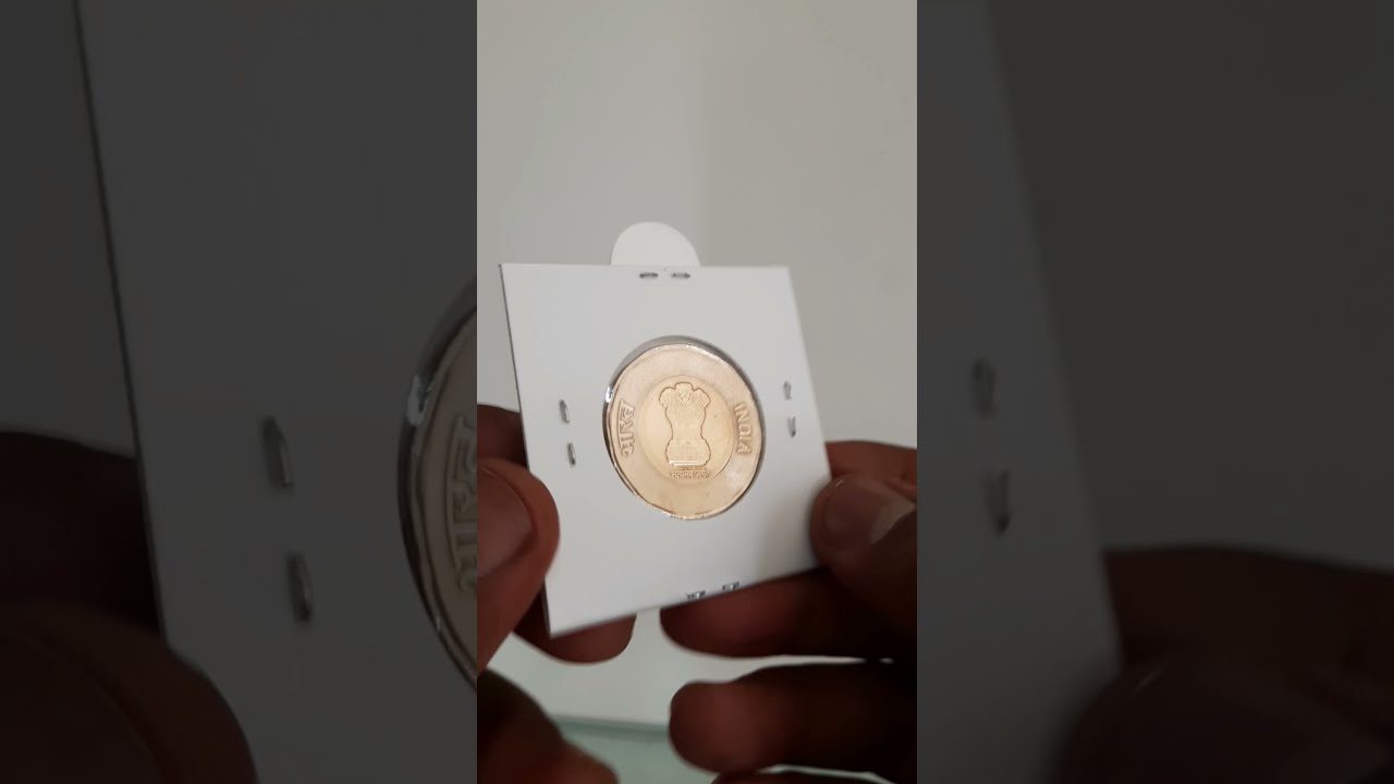 ₹20 Definitive Coin 2020 