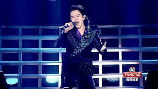 Димаш / Dimash 《  Unforgettable Day  》 D-Dynasty Changsha Concert 2017