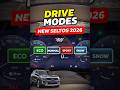 All Drive Modes in New Seltos 2026