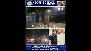 Bandi Sanjay ke Bete ko 14 Din ki Remand meh Cherlapally Jail meh Bejhdiya Gaaya hai | 29 May Taak