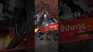 Titan War - After Doris Was Frozen, Core Machine Instantly Help Break The Ice For Her.