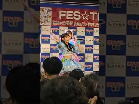 FES☆TIVE - がーりっちゅ @ ヨドバシカメラ梅田 2024/06/14