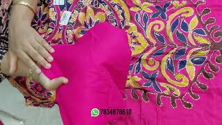 Premium Batik Print Muslin Suit ✨ | Soft Fabric | Free Shipping screenshot 4