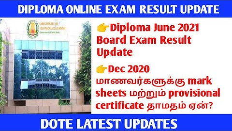 DOTE LATEST UPDATES |Diploma June 2021 Board Exam Result Update Dec2020 Students certificate y late?