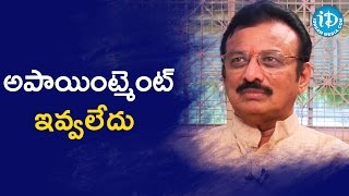 జగన్ కుటుంబానికి సోనియా గాంధీ అపాయింట్మెంట్ ఇవ్వలేదు- సాయి ప్రతాప్ | Talking Politics With iDream