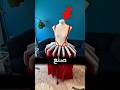 صنع فستان بأذرع آلية لزوجته Youtubeshorts