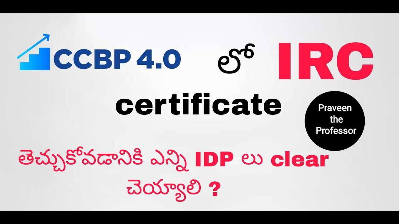 Irc Certificate Irc In Ccbp Industry Ready Certificate irc YouTube irc-certificate-irc-in-ccbp-industry-ready-certificate-irc-youtube