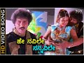 Hey Navile Hennavile (Male) - Kalavida - HD Video Song - Ravichandran, Roja - Hamsalekha - SPB