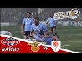 Rugby challenge 3  currie cup match 3  cheetahs vs bulls