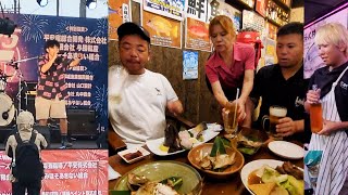 【ハイサイ探偵団とは別の顔、336のステージ見に行ったった】【川口先生とあしびばー武c飲み】【こうちゃんBAR地獄のデスゲーム】