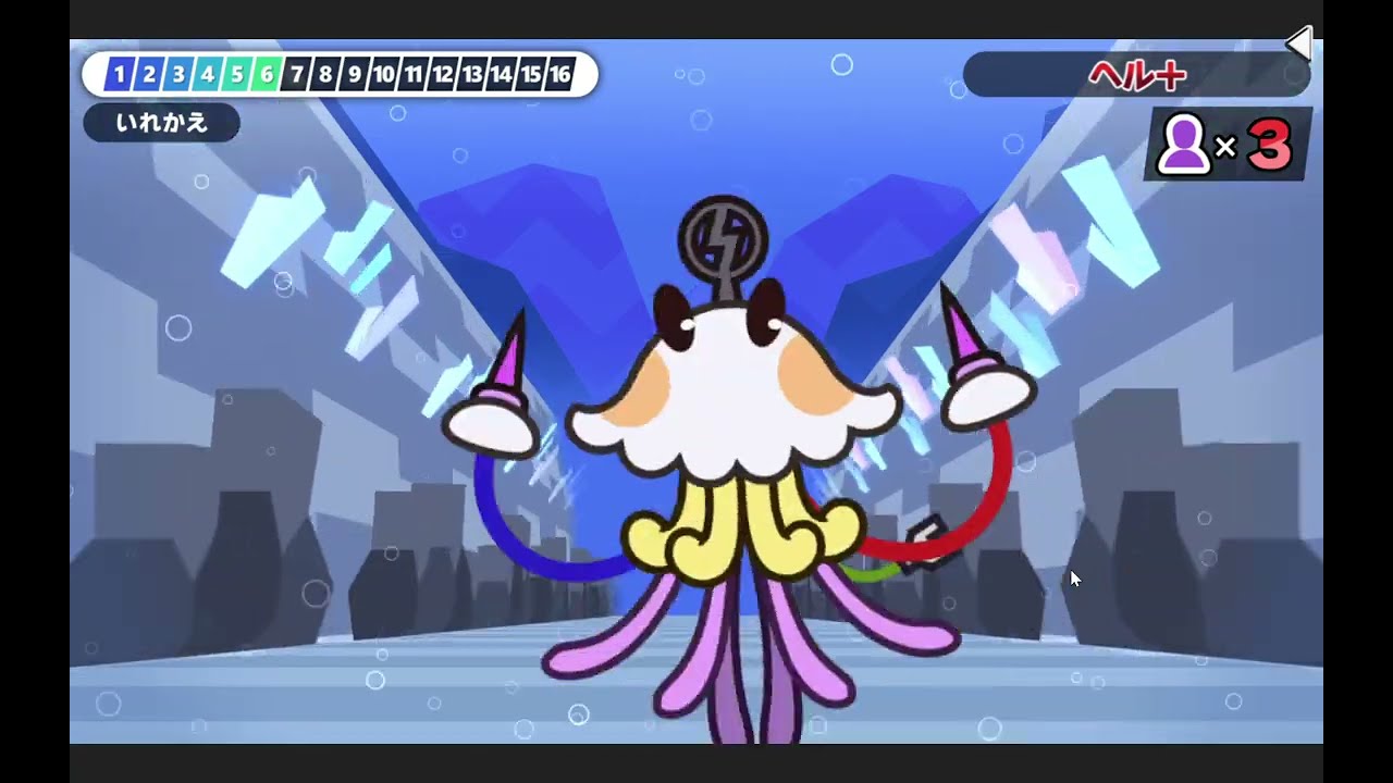 【漢字でGO!】 ヘル＋クリアを目指す！＃２９【𩸭魚・丶部・眴・筅・竹柏】