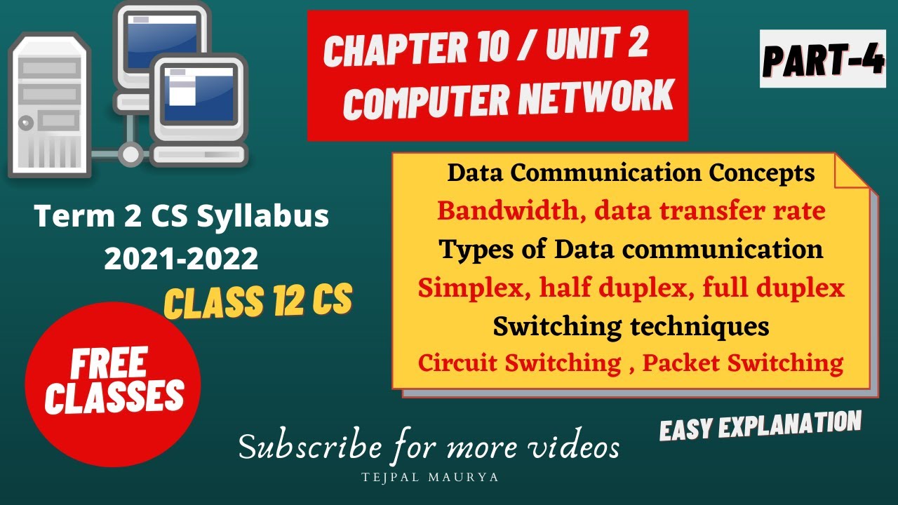 case study computer network class 12