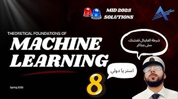 TFML  -  MID 2025 solutions