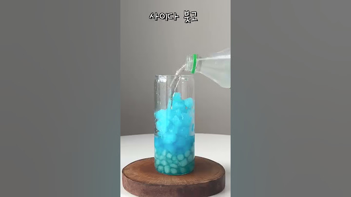 파파야 시럽넣고 버블티 만들기💙