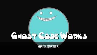 【GCW】ARIA（初音ミク）【オリジナル】