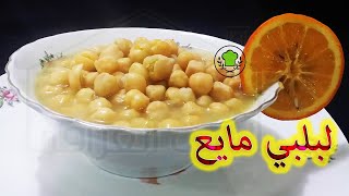 لبلبي عراقي مايع بذوب بالفم