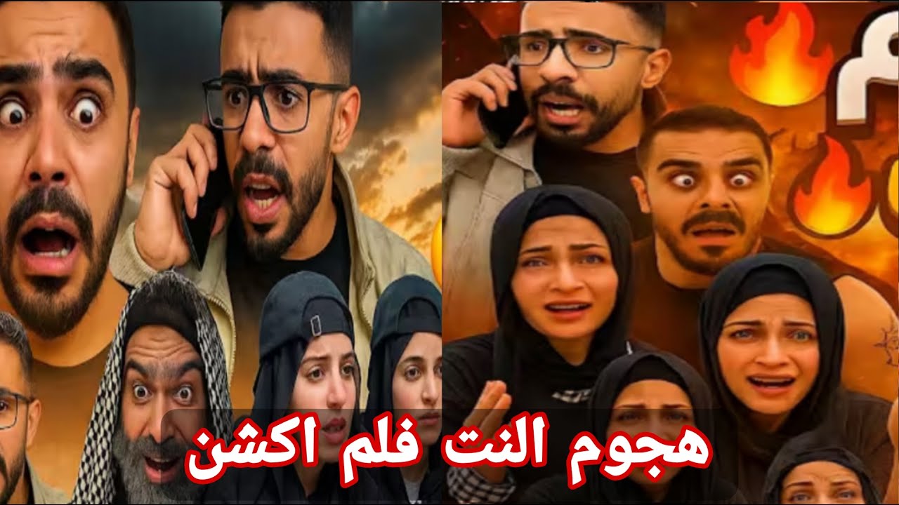 ام سيف ونانو جيفارا العلي فيديوهات مضحكه 😂🤣😂🤣😂🤣