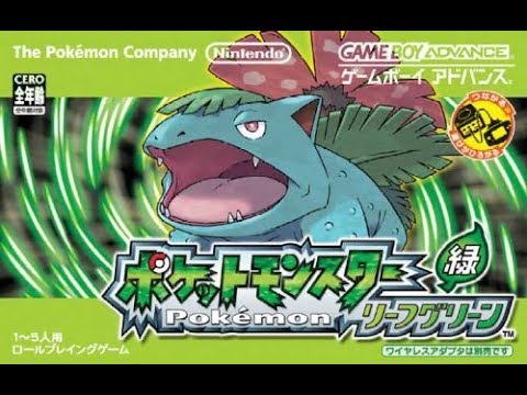 ポケモンリーフグリーン ナナシマクリア配信 Youtube