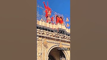 new Karni mata status ❤️ Karni Mata Whatsapp status 2022!! Instagram Reels video 🥰#short #2022