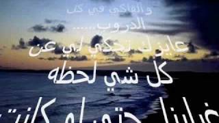 طه سليمان لو احبك