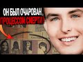 Серийный Убийца-Полицейский: ЖЕСТОКИЕ ПЫТКИ!