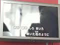 夢色/Hey! Say! JUMP🎵歌ってみた🎤