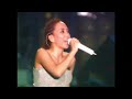 張惠妹 AMei Yes Or No 2002 A級娛樂世界巡迴演唱會LIVE 張惠妹 AMei Yes Or No 2002 A級娛樂世界巡迴演唱會LIVE