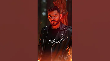 دمر ت قلك دمر الله و نحنا حسام جنيد أغنية الجديدة 