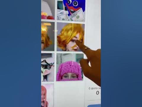 РАСПЕЧАТАЛА ВИДЕО - YouTube