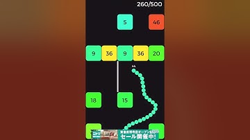 Snake VS Block Stage 42 clear