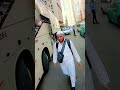 #makkah.to.jaddah.airport#umrah.2026