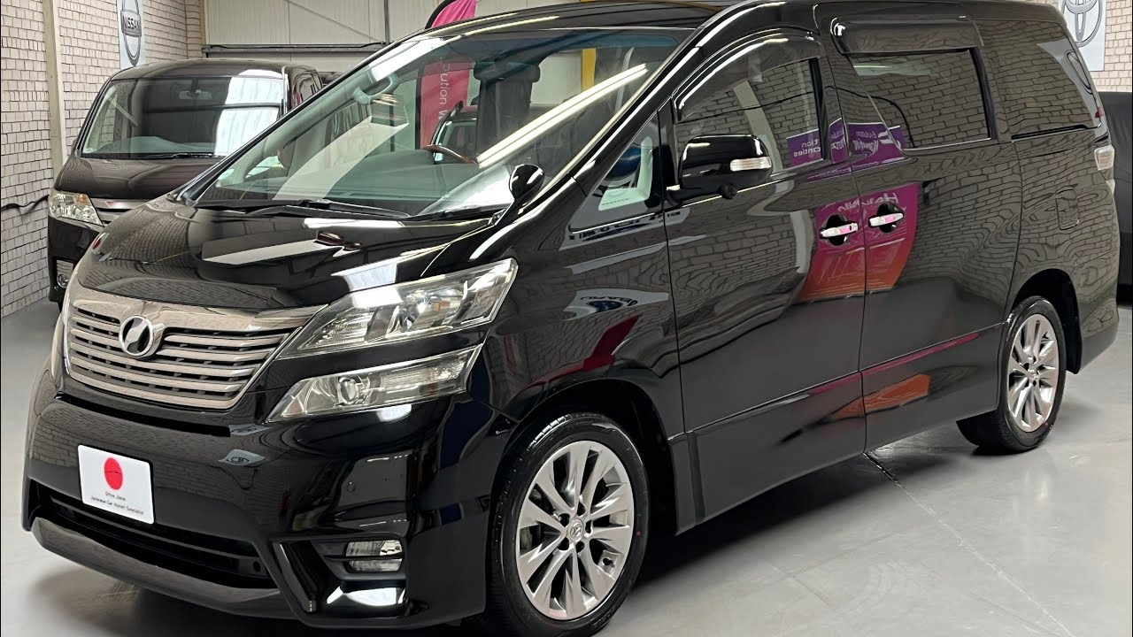 Rare 4WD 25,000 Mile Toyota Vellfire 3.5 V6 Z Platinum Selection Auto 7 Seat For Sale At Drive Japan