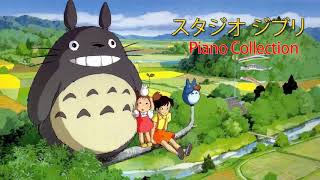 スタジオジブリピアノメドレー【作業用、勉強、睡眠用BGM】Studio Ghibli Piano Collection 2019