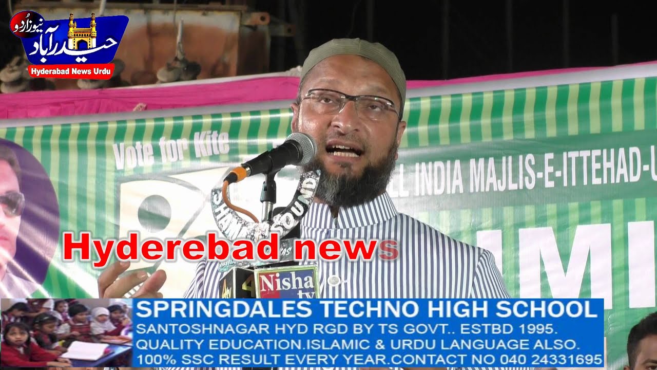 Asad Owaisi Full Speech Barkas YouTube asad-owaisi-full-speech-barkas-youtube
