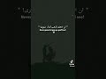 فقط غنيه سرقت قلبي