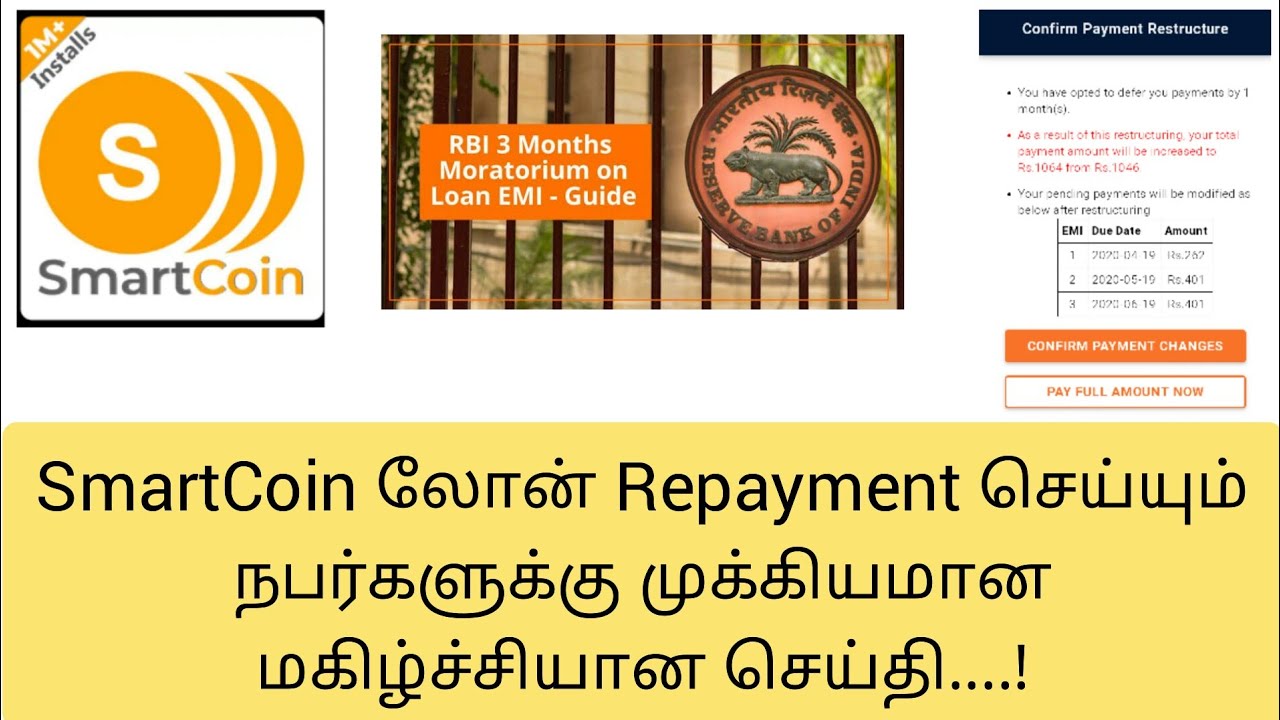 SmartCoin loan Repayment New update 2020 in tamil | Tamil Creation