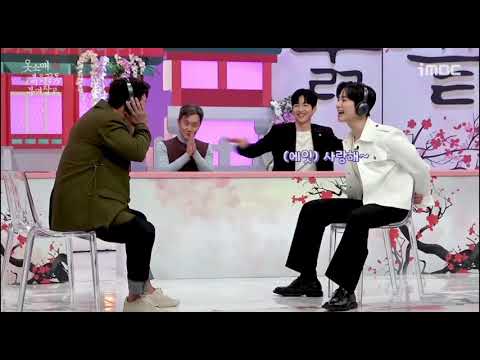 좌깅이랑 겜하는 준호 #사랑둥잊 #애교쟁잊