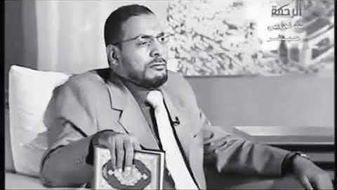 الشيخ مصطفى اللاهوني سورة( الفاتحة)