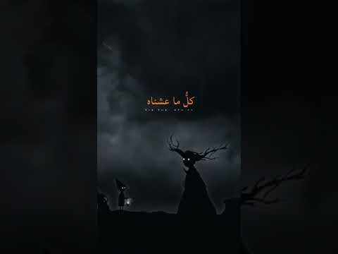 وحيد حزين في عالم مجهول اجمل كلام Shorts