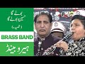 Boly ga hussain boly ga qasida 13 rajab jashan hero brass band lahore pakistan