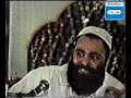 Allama muhammad mukhtar shah naeemi topic hijrat e madina                            