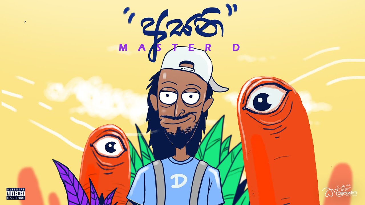 Asani Masterd Mp3 Download Song Download Asani Mp3 Download Asani Masterd Mp3 Download Song Download Asani Mp3 Download